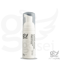 クリーンAg+ 銀精 除菌消臭フォーム 50ml×5本