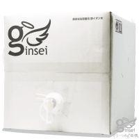 クリーンAg+ 銀精 加湿器用 銀イオン水 20L