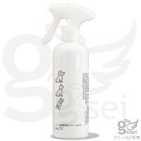 クリーンAg+銀精 ペット用スプレー 300ml