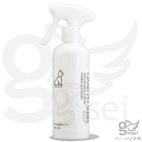 クリーンAg+銀精 ネコ専用スプレー 300ml