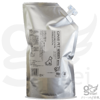 クリーンAg+ 銀精 ネコ専用スプレー 1000ml 詰替用